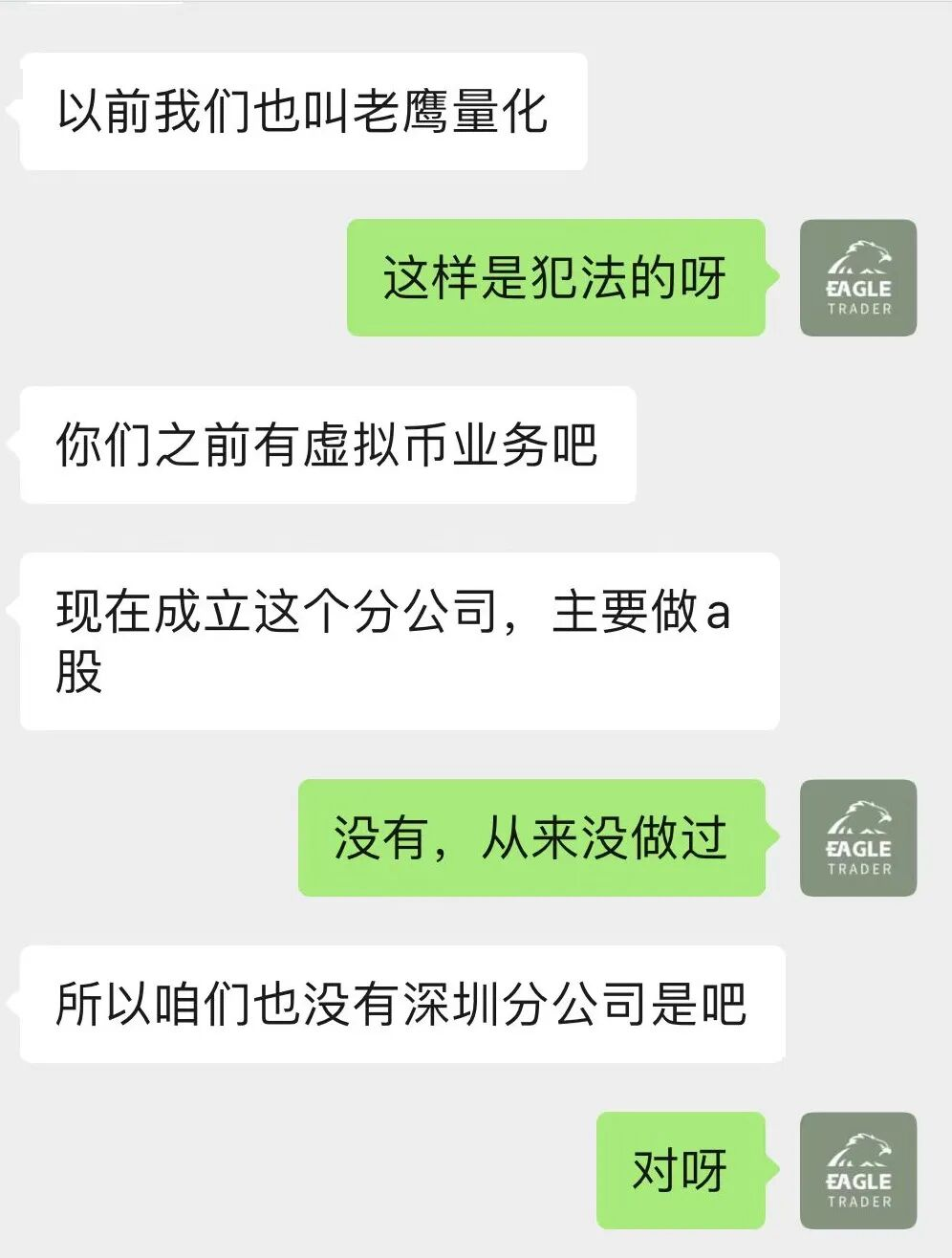 �������ƽ̨����Щ